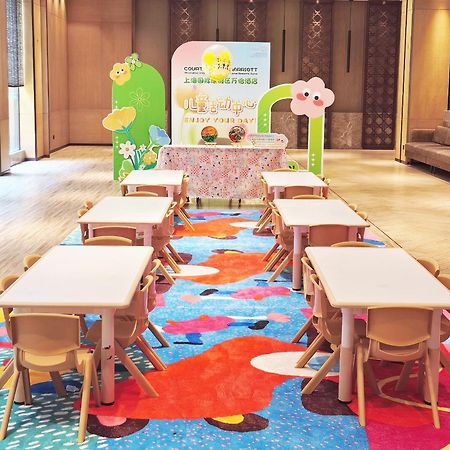 Courtyard By Marriott Shanghai International Tourism And Resorts Zone Екстер'єр фото